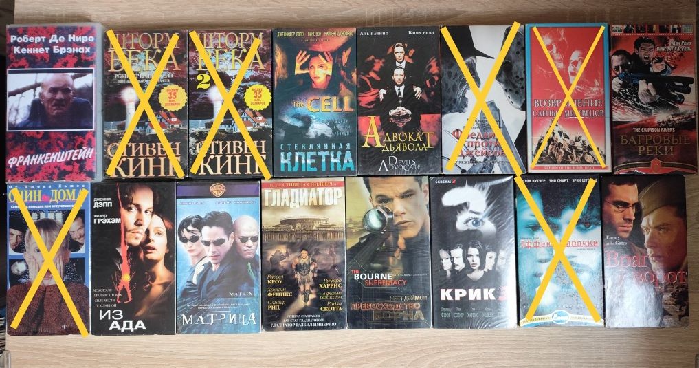 Видеокассеты VHS триллеры, ужасы, боевик, драма 50 шт