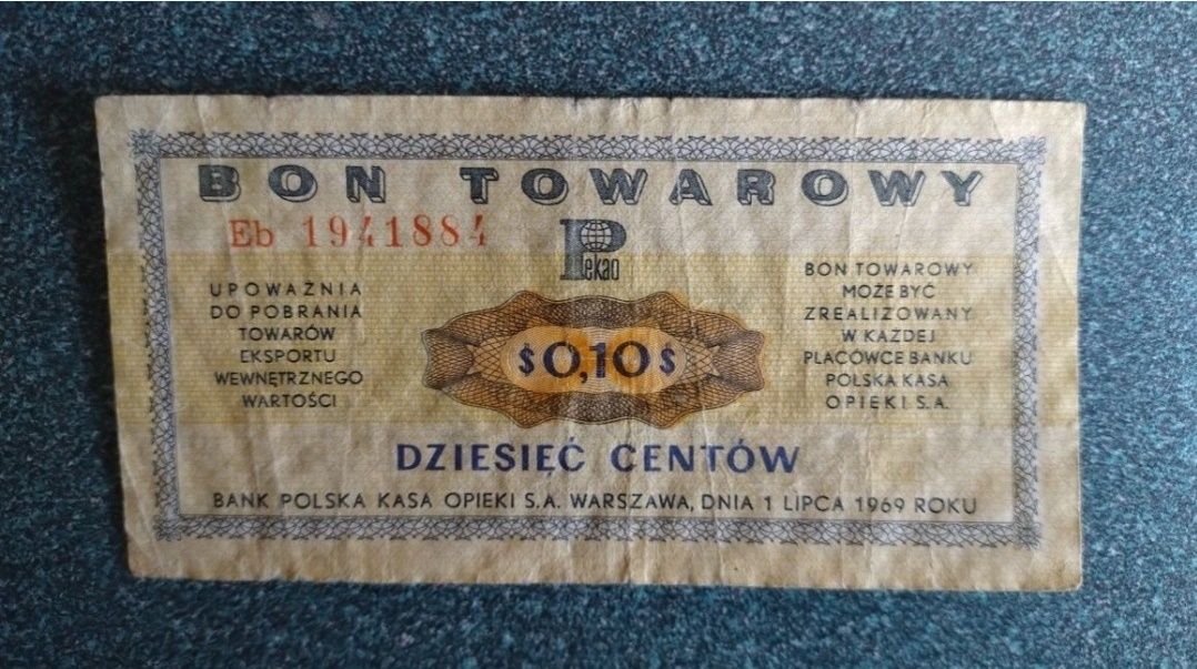 Bon towarowy banknot talon PEWEX PRL