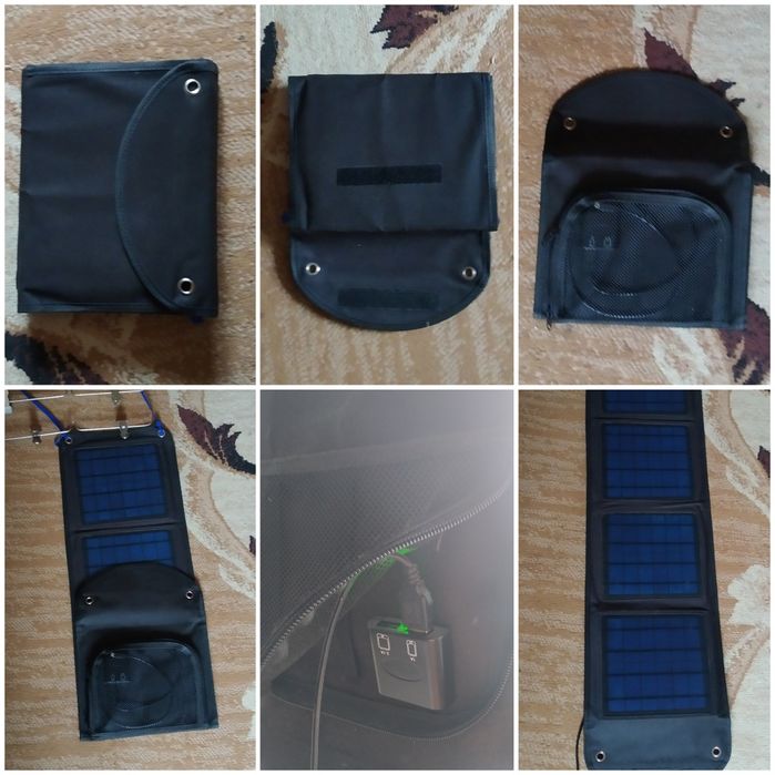 Солнечная панель складная портативная