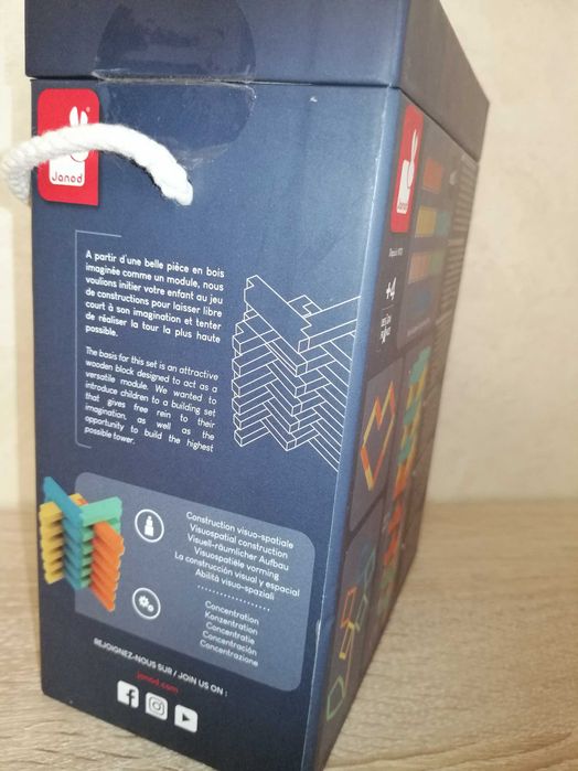 Janod, Zestaw drewnianych klocków (60x) do układania