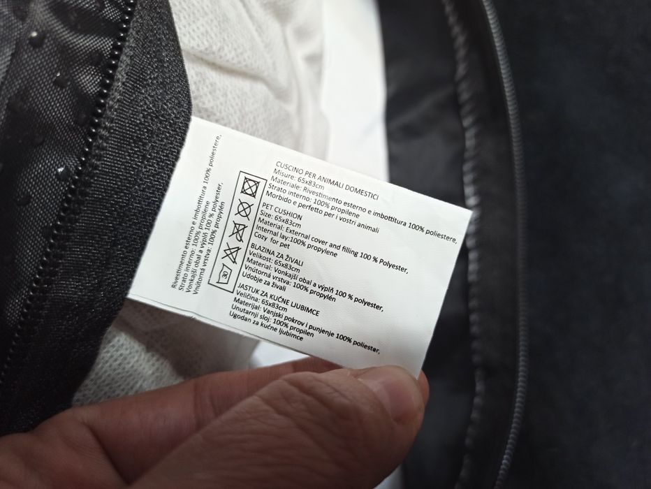 Лежанка большая, лежак 83 см  для собаки, кота