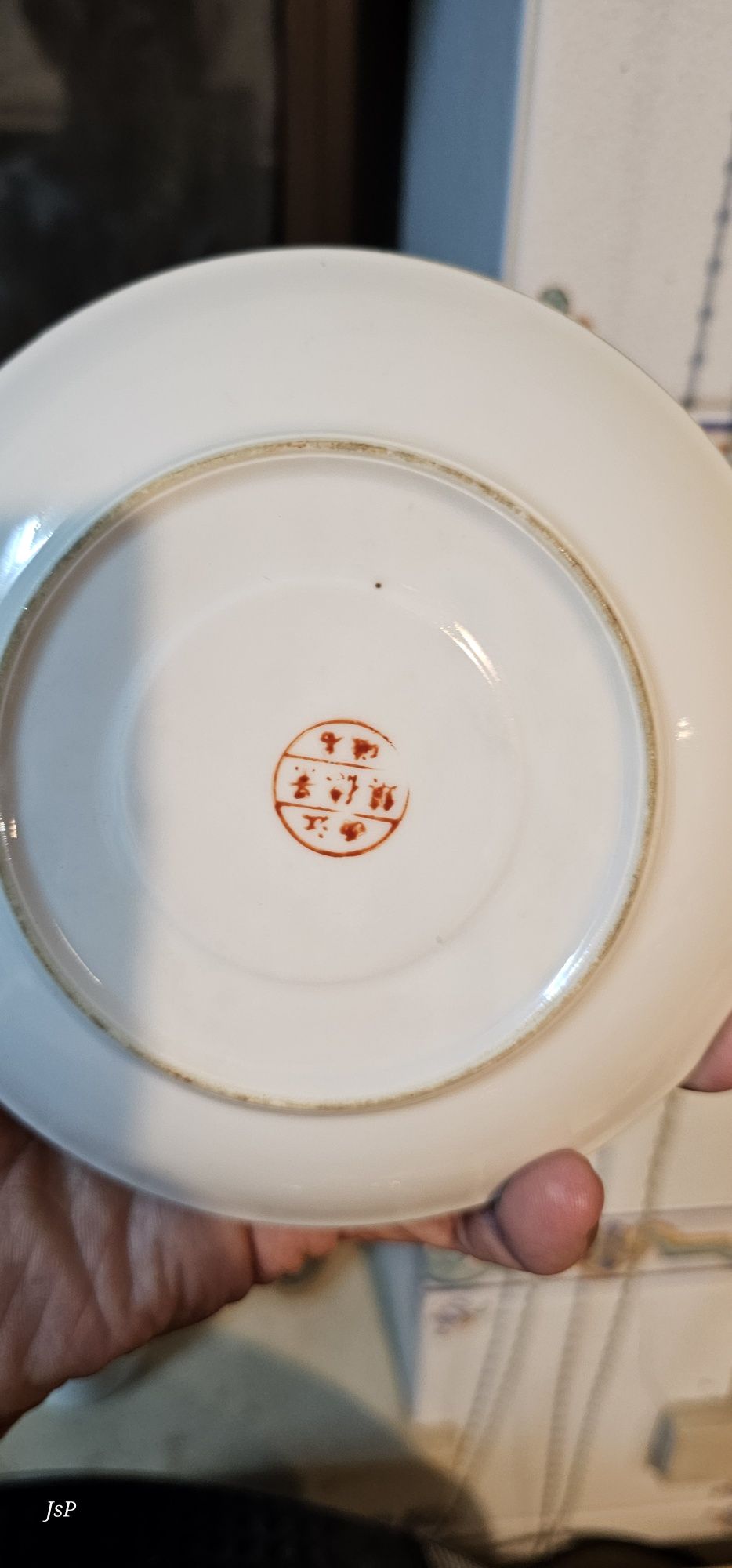 Loiça Chinesa Antiga