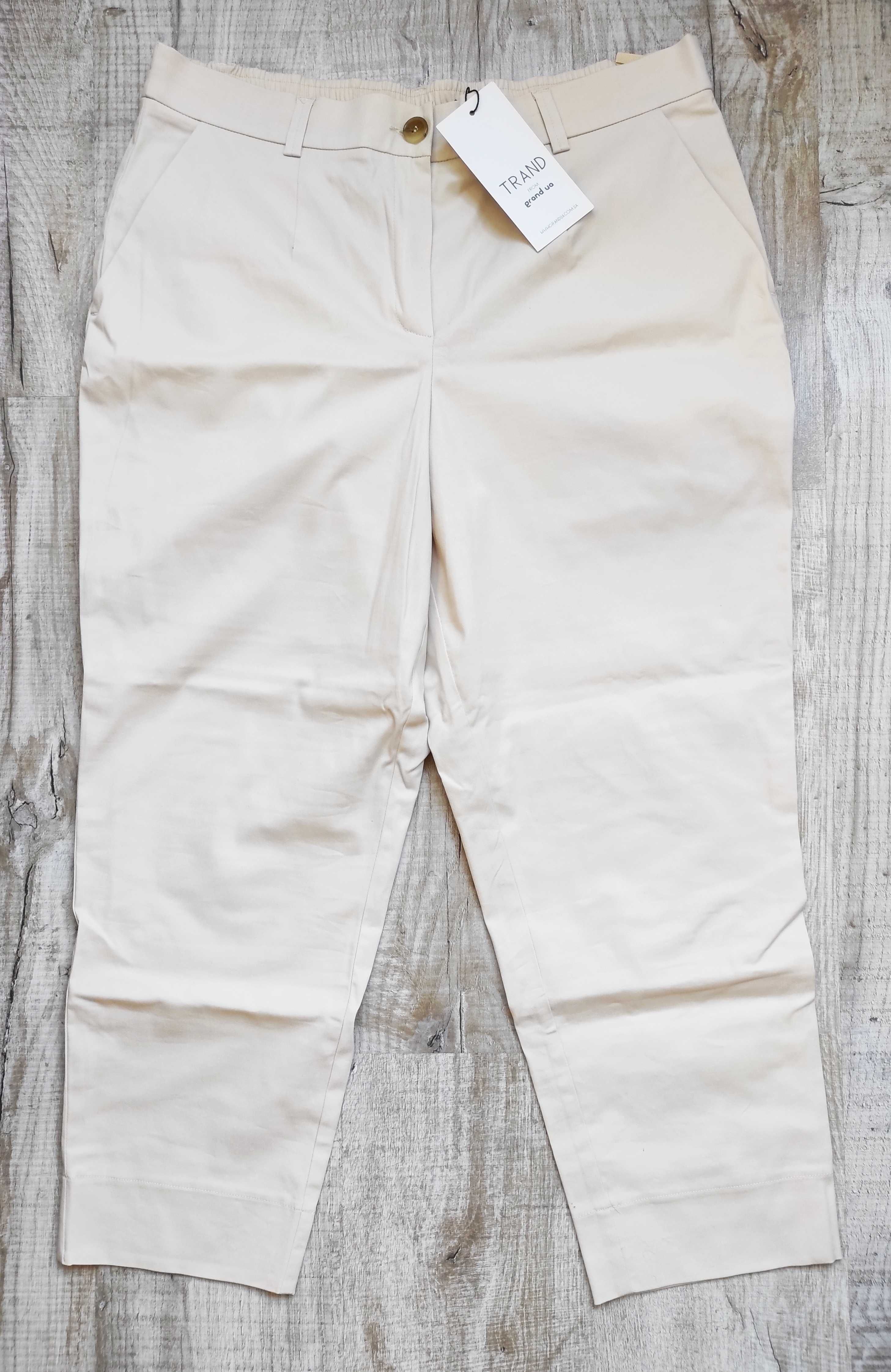 НОВІ базові літні брюки TRAND розмір 60 СУПЕРЦІНА