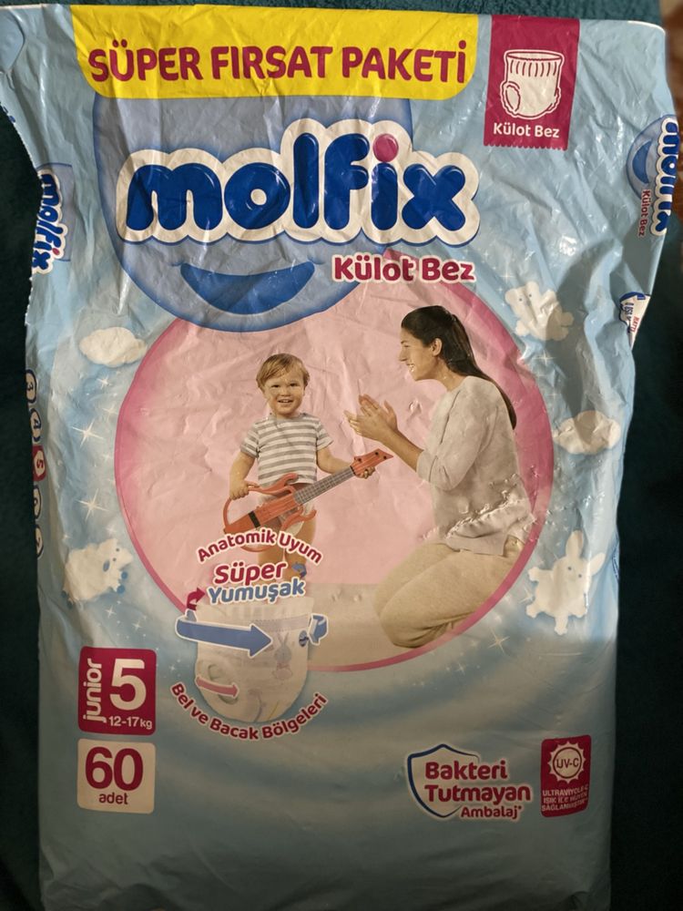 Molfix 5 pants/ підгузки трусики Молфікс