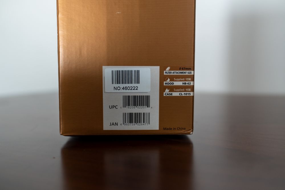 Nikon 85mm f/1.8