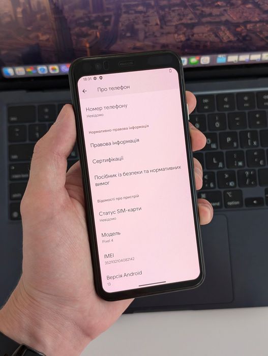 Google Pixel 4 6/64Gb Just Black Neverlock | Гугл Піксель 4 Неверлок