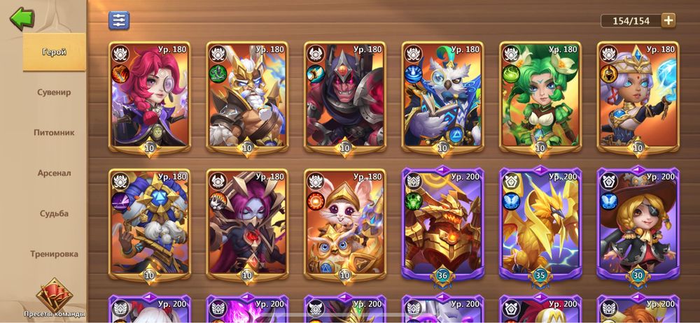 Продам аккаунт Castle Clash ( Битва Замков )