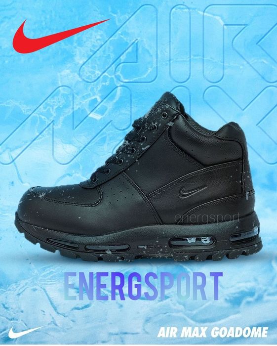 Ботинки 3.500 тільки оригінал NIKE AIR MAX GOADOME 865031-009 кросівки