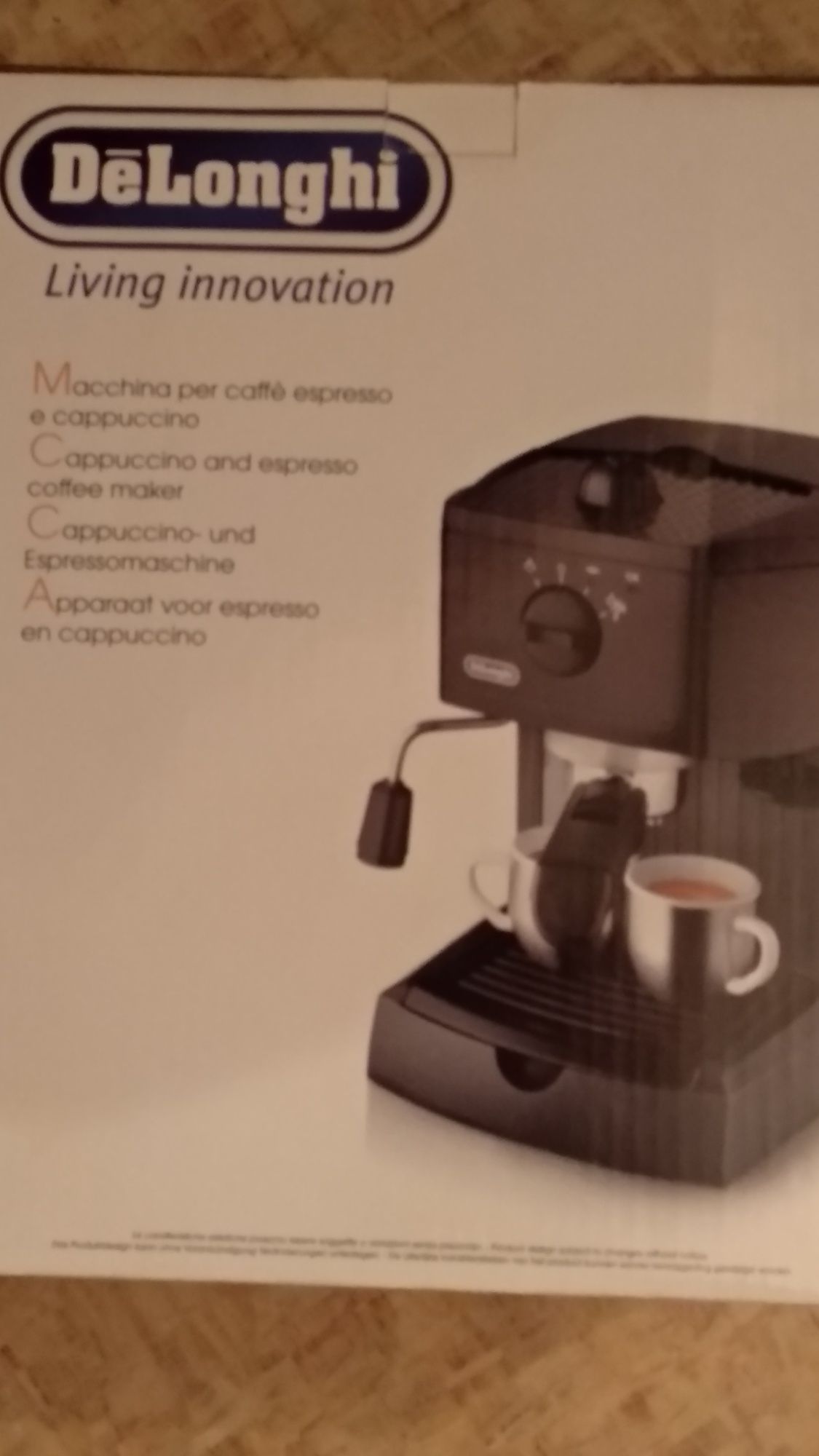 Кофеварка DeLonghi