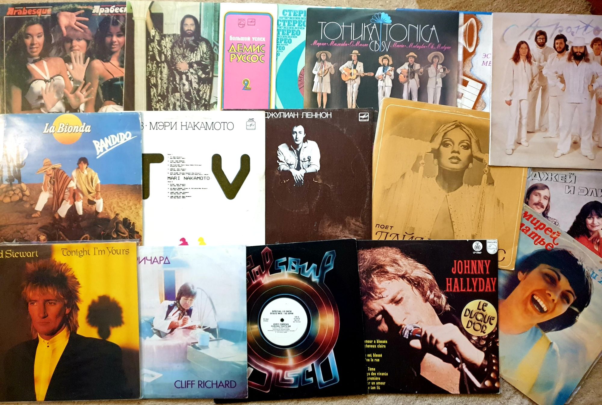 Виниловые пластинки Diana Ross / Дайана Росс ‎/ Cliff Richard / Клифф