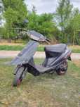 Suzuki address 50 (из документов талон)