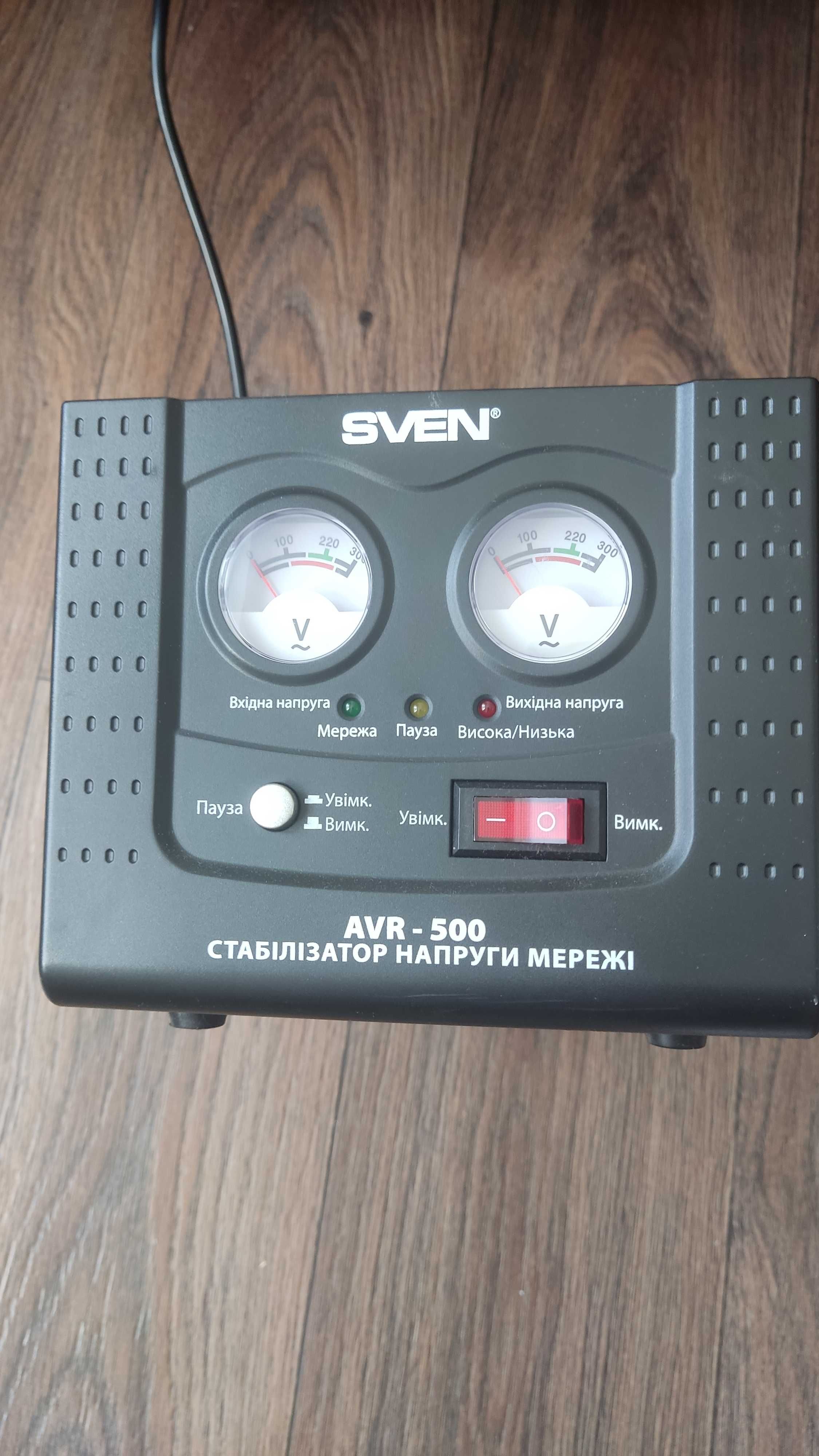 Стабилизатор напряжения  Sven AVR 500