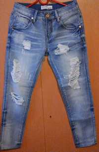 Spodnie jeans dziury przetarcia marki Daysie