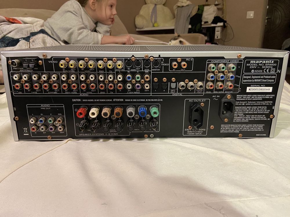 Ресивер Marantz SR4600