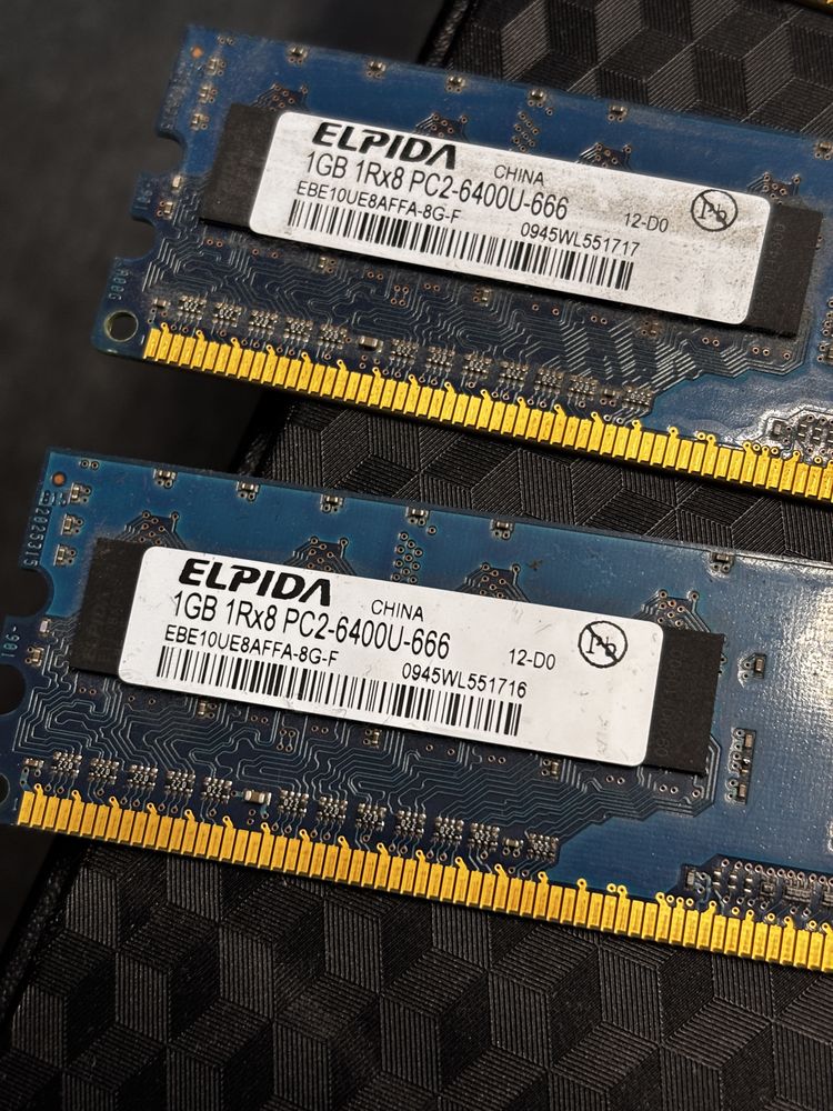 4x Pamięć RAM Elpida 1GB DDR2 PC2-6400U-666 | 4 GB razem