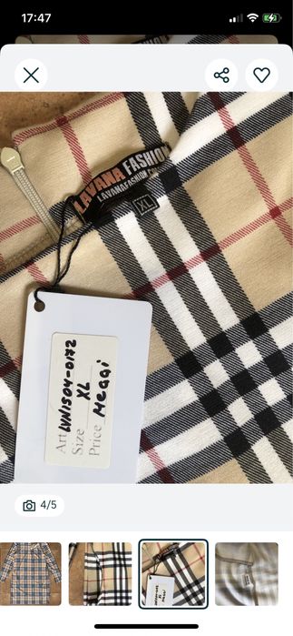 Костюм, кофта, туніка жіноча