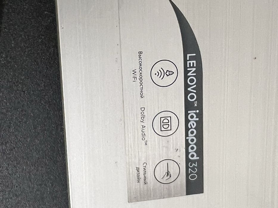 ноутбук lenovo ideapad 320