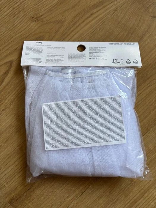 Moskitiera Na Wózek Dziecięcy Spacerówkę Siatka Sinsay