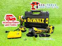 DeWALT Болгарка + Гайковерт 2/1 Балгарка + Гайкокрут Девалт 36V 8A