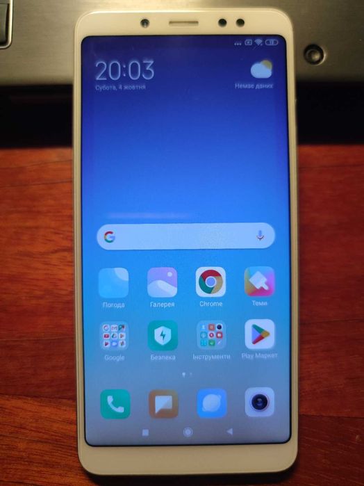 Xiaomi Redmi Note 5 4/64GB Gold, Global Version