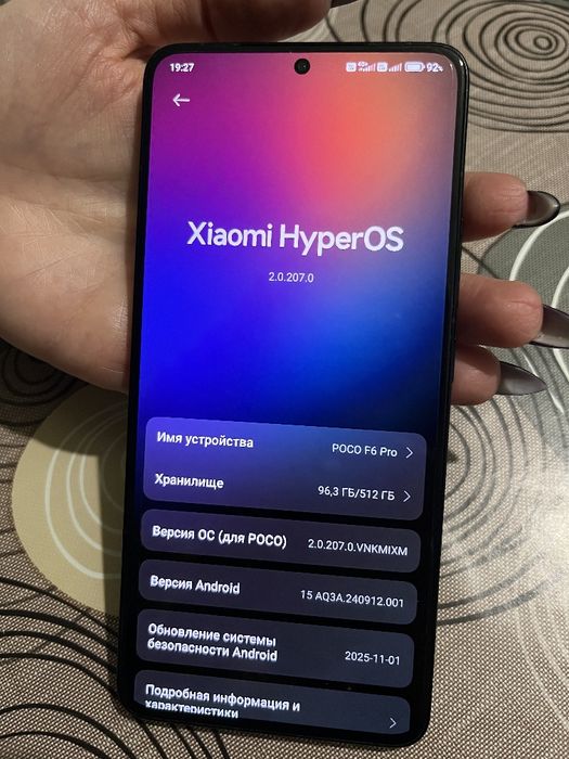 Xiaomi Poco F6 pro 12 /512