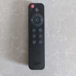 WiiM Remote, Pilot