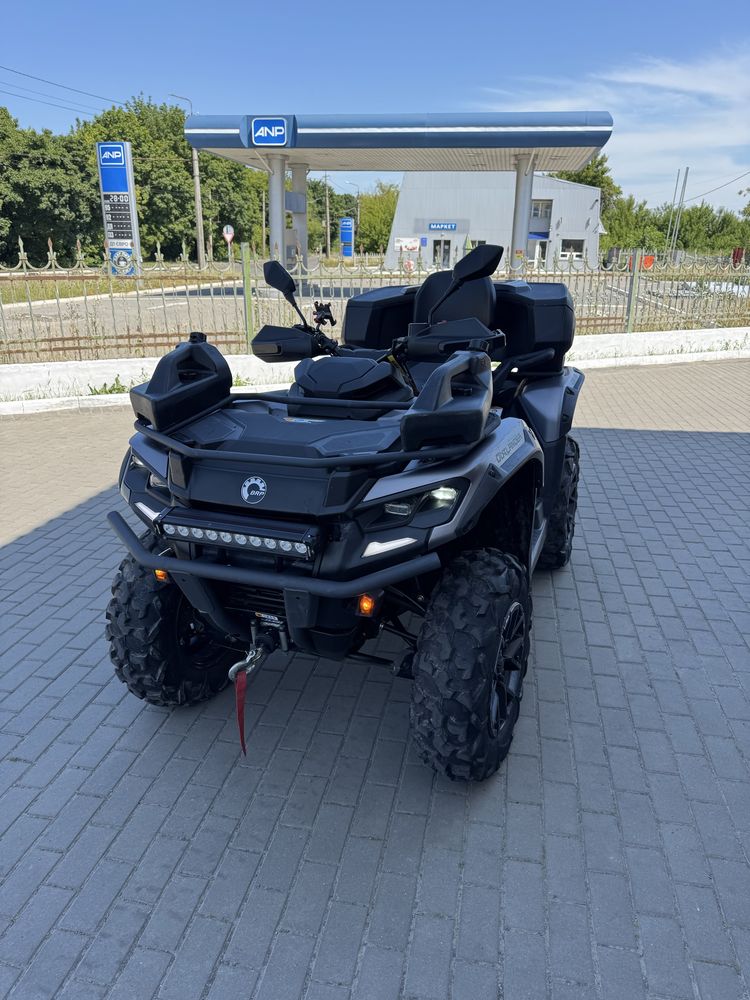 Квадроцикл BRP g3 700