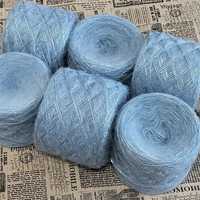 300 г Блакитний мікс, пряжа нитки для вязання