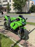 Kawasaki ZX6R 636 05