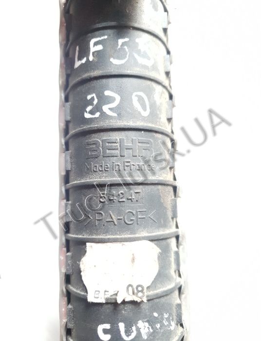 Радіатор пічки MAN 81619016191/ DAF ДАФ 1454123!!