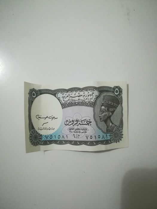 Nota rara 5 piastres Egipto 1940 NÃO CIRCULADA