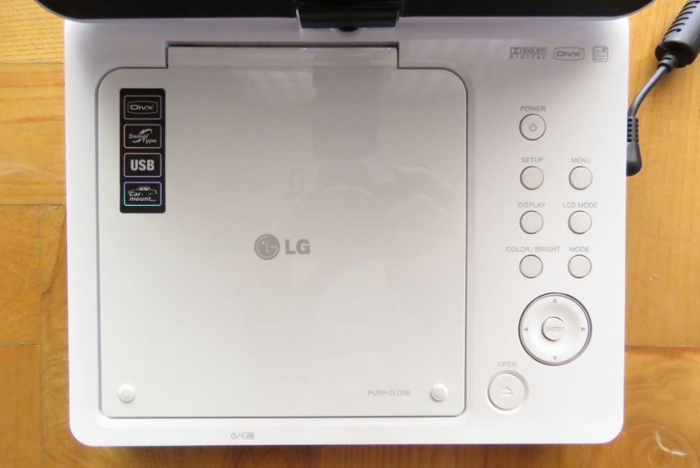 Przenośny odtwarzacz DVD LG DP371B
