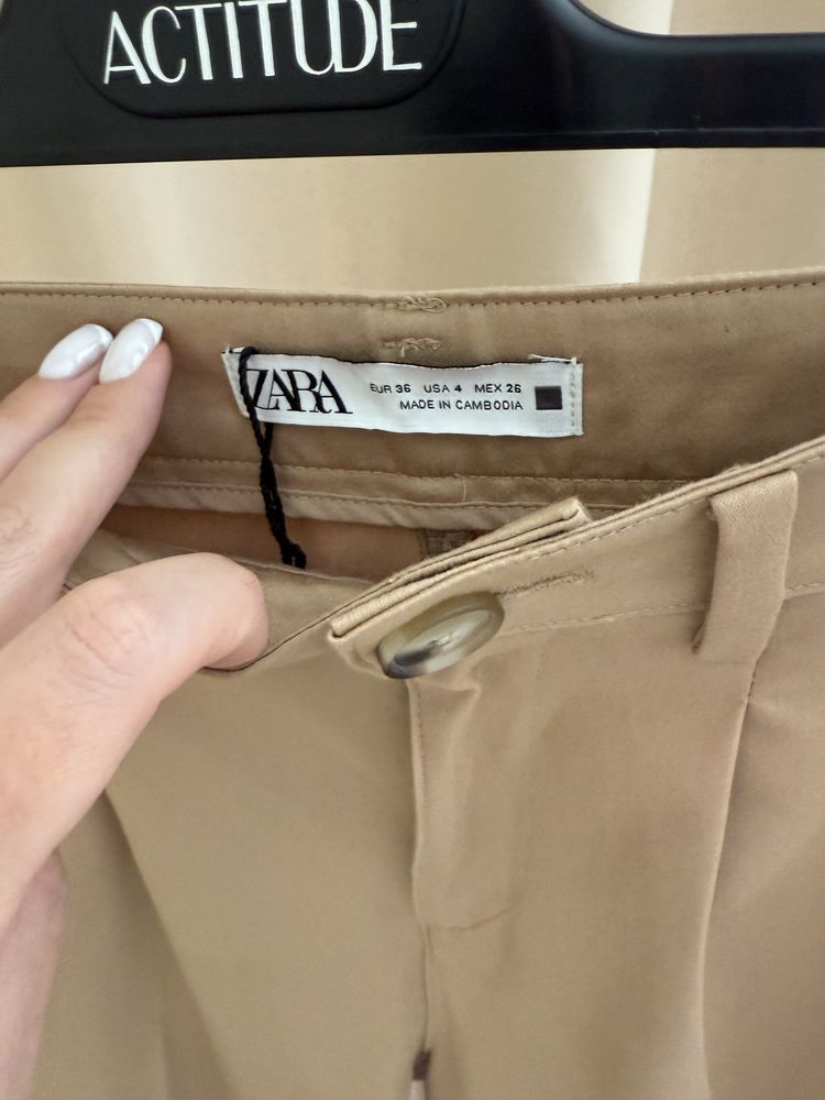 Брюки бежеві Zara