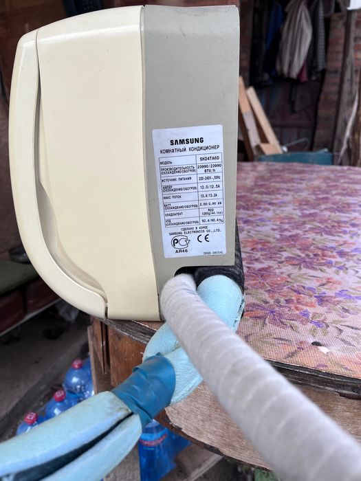 Кондиционер Самсунг SH24TA6DX