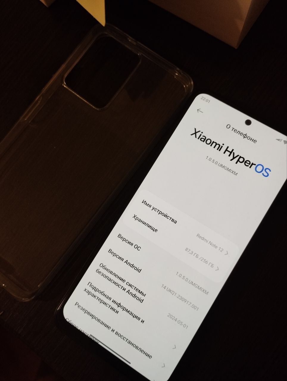 Телефон Xiaomi Redmi note 12, стан нового.