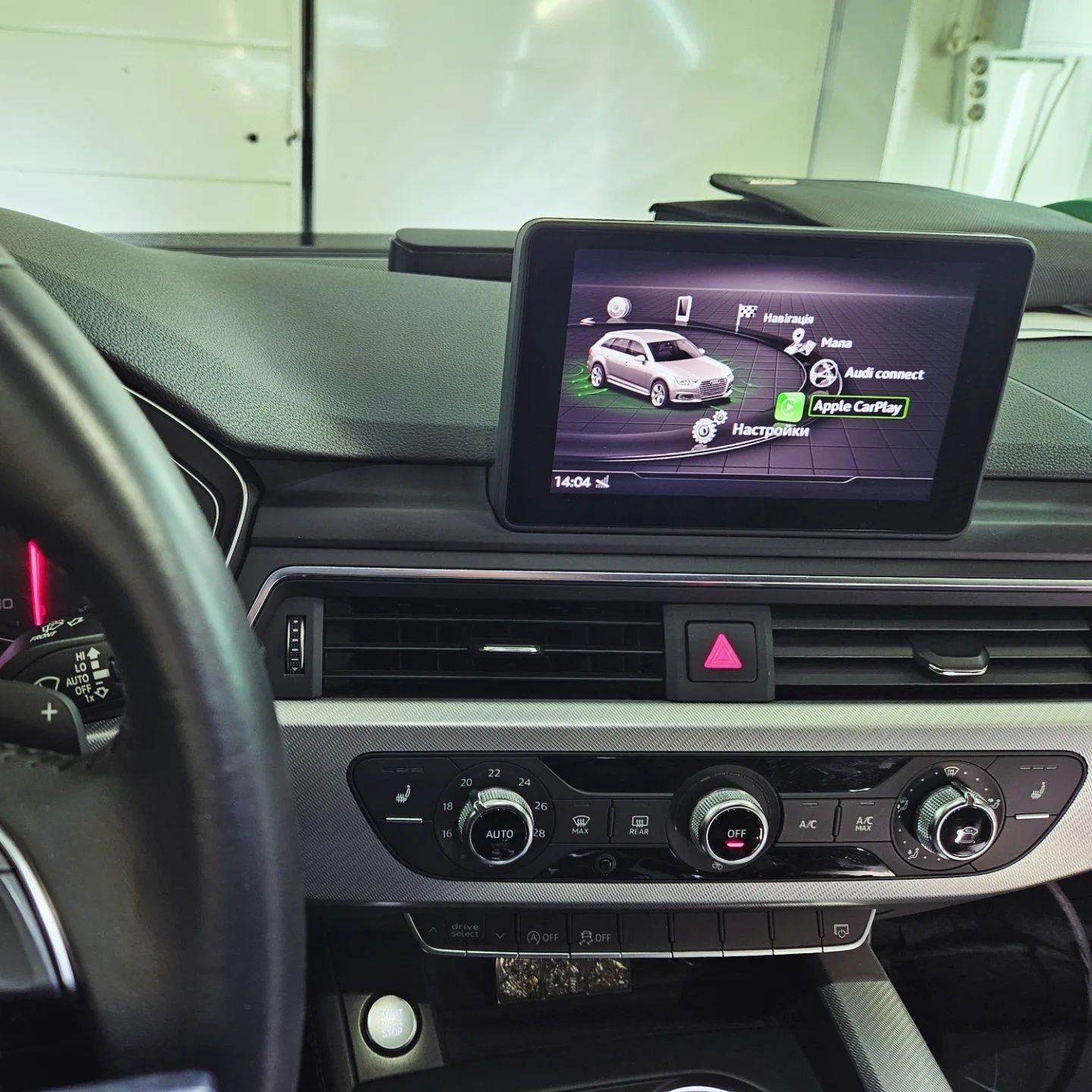 Набір USB роз'єм+проводка CarPlay для SEAT, AUDI