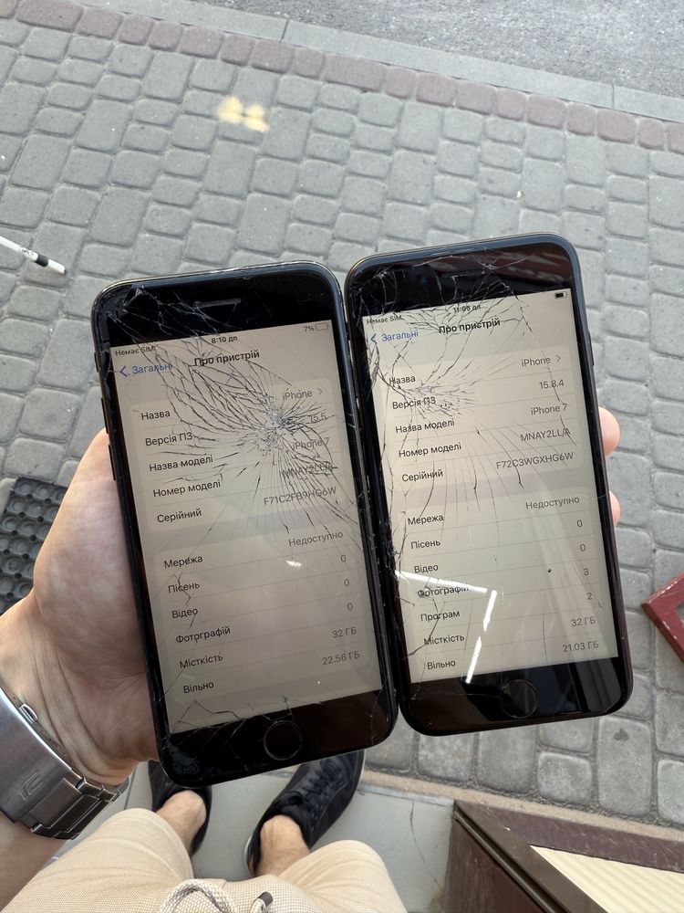 Iphone 7 32 гб bypass