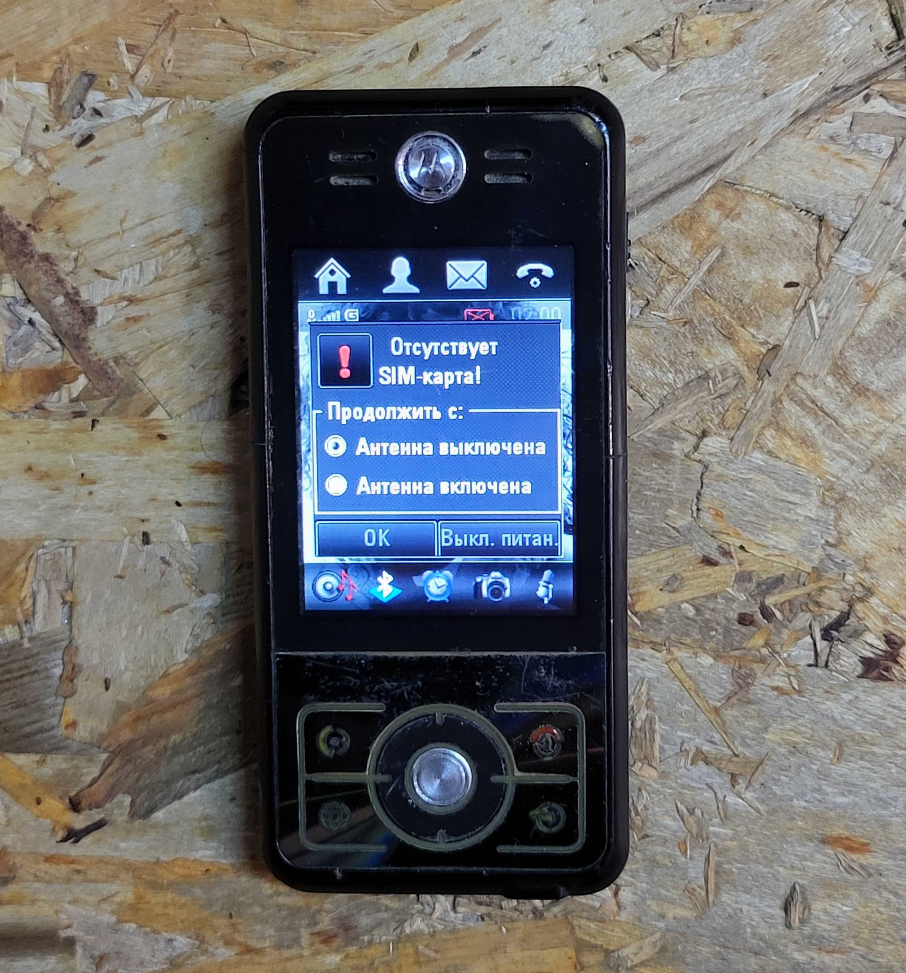 Продам телефон Motorola Rokr E6