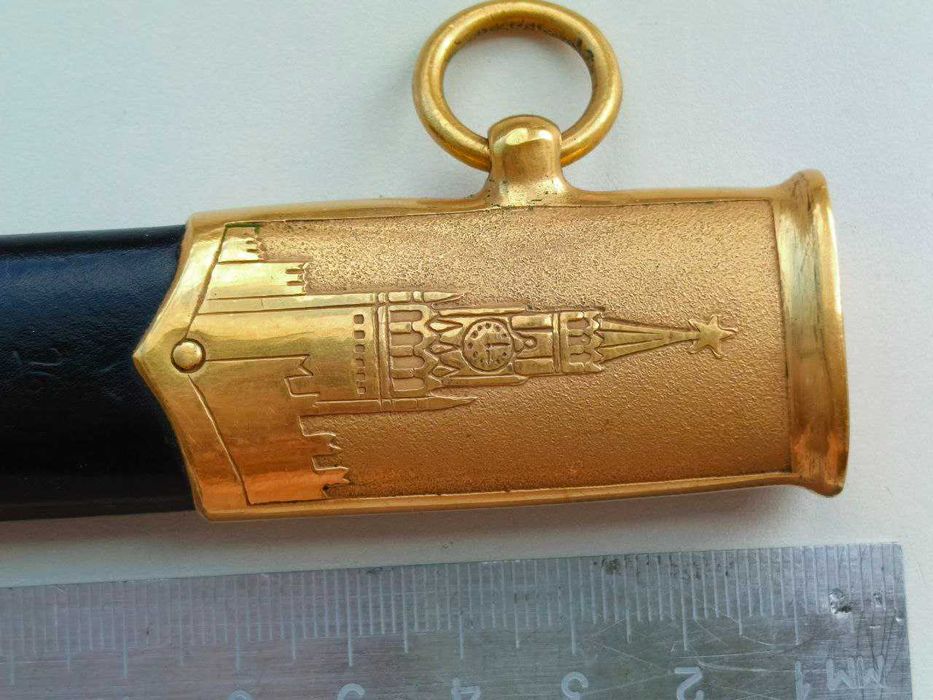 Ножны к кортику СССР, в позолоте