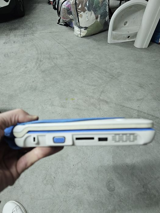 Computador Magalhães