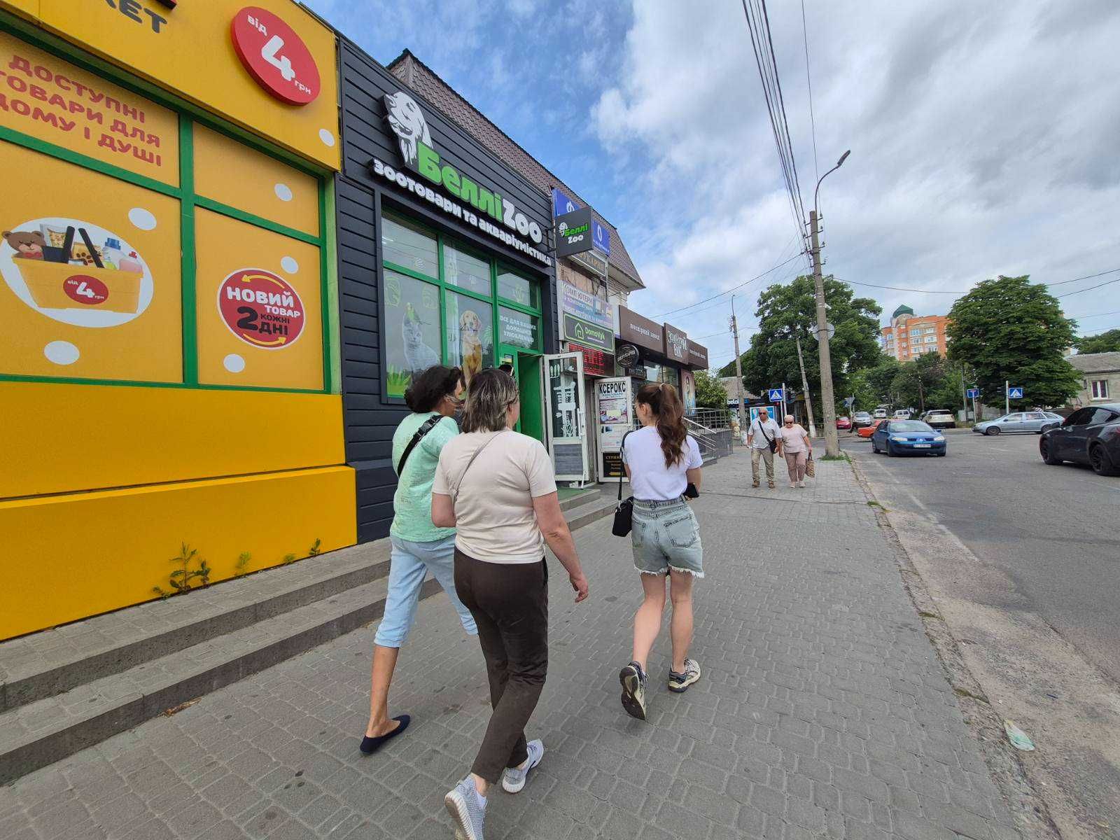 100м2 VIP - фасад в центрі