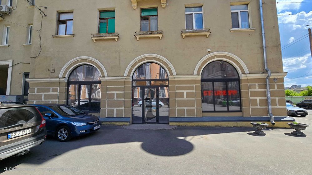 DC S4 Продам коммерческое помещение центр Харькова топовая локация