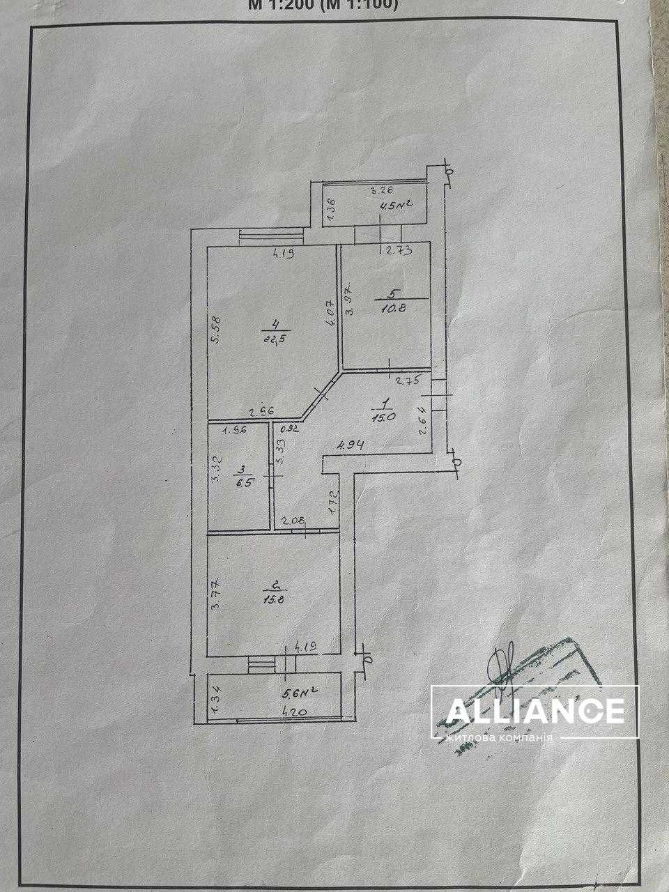 Продаж великої 2 км квартири з меблями та технікою. Всього 697$\м2