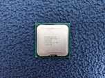 Procesor Intel Core 2 Q9450