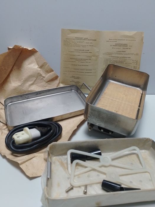 Кипятильник дезинфекционный, стерилизатор медицинский