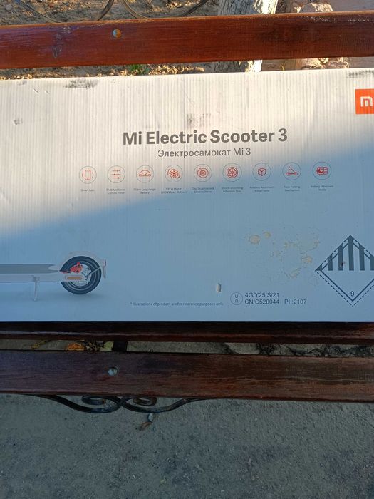 Електросамокат  Мі 3