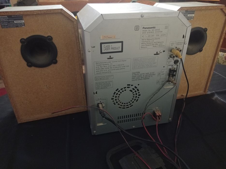 Музыкальный центр Понасоник