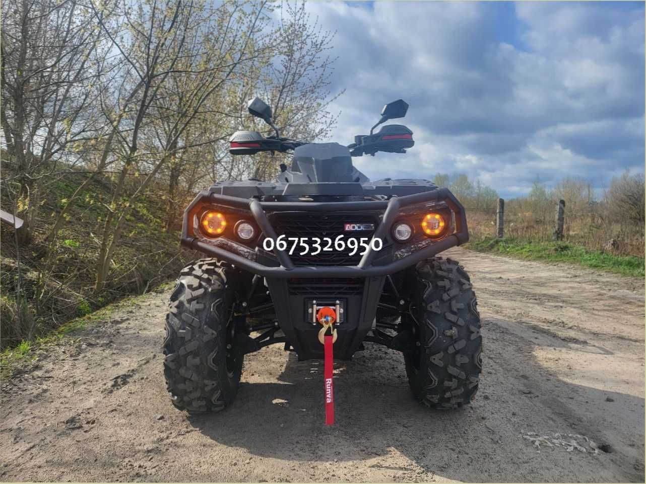 Квадроцикл ODES ML 650 ATV Кредитування, ДОСТАВКА безкоштовна. Вибір