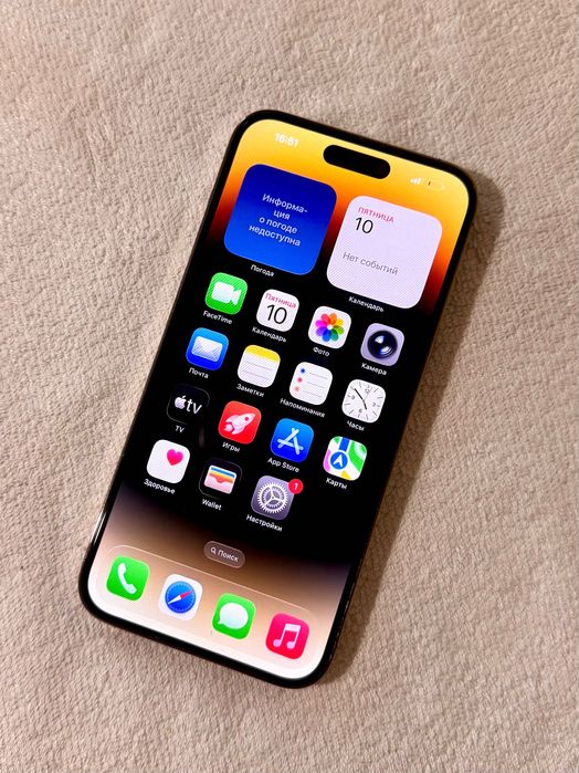 iPhone 14 Pro Max 128 mb