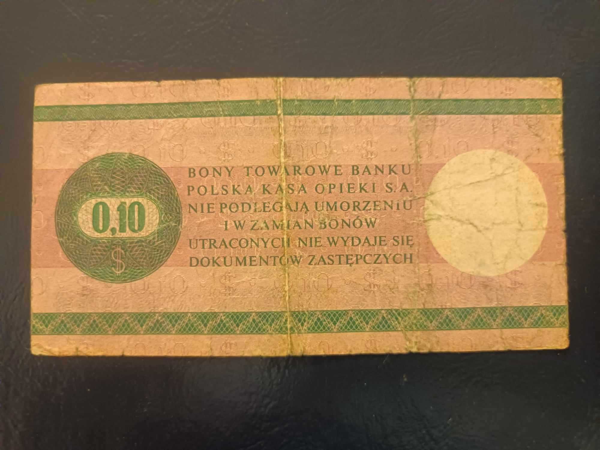 Banknoty Zestaw Bonów Towarowych PEWEX